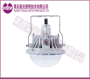 GF9014LED通道灯