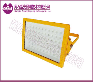 LED防爆灯-150W