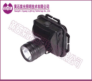 YJ1011固态强光头灯