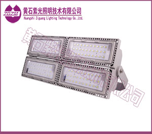 LED泛光灯(投光灯)400W