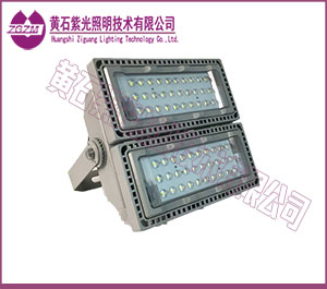 LED泛光灯(投光灯)200W