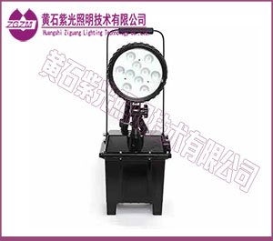 YF2350强光防爆泛光移动灯