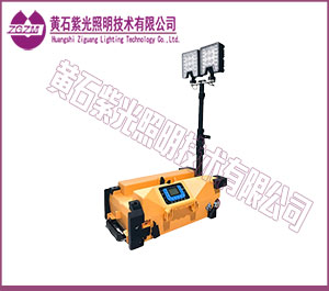 YF2356多功能移动照明系统