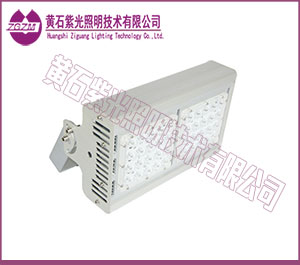 GF9044LED防眩泛光灯