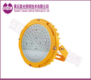 LED防爆灯
