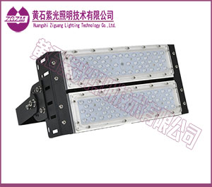 GF9032D LED泛光灯100W
