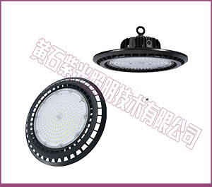GT9181D LED高顶灯