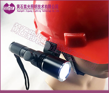紫光YJ1010固态微型强光防爆电筒-YJ1010规格说明