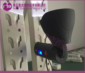 YJ1017防爆电筒 紫光YJ1017磁力吸附座强光灯