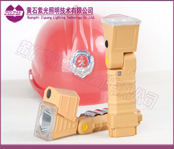 YJ1035实物图片,YJ1035便携式多功能照明灯 YJ1035实物图片,YJ1035便携式多功能照明灯
