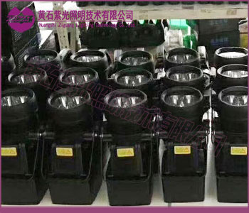 YJ2203轻便式多功能强光灯实物图片 YJ2203轻便式多功能强光灯实物图片