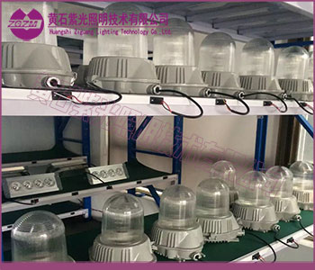 GF9150实物图片,GF9150防眩泛光灯价格 GF9150实物图片,GF9150防眩泛光灯价格