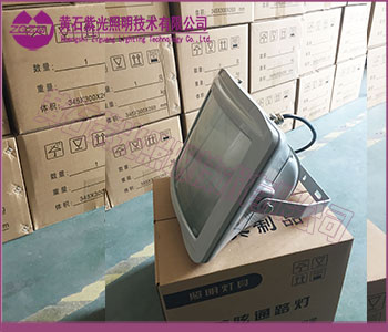 GF9151,紫光GF9151,紫光照明GF9151 GF9151,紫光GF9151,紫光照明GF9151