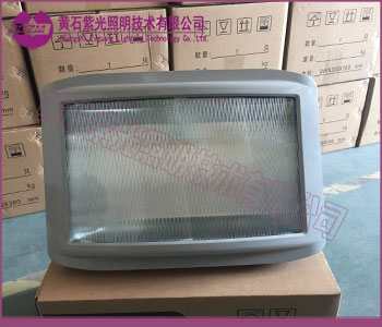 GF9156,紫光GF9156,紫光照明GF9156 GF9156,紫光GF9156,紫光照明GF9156