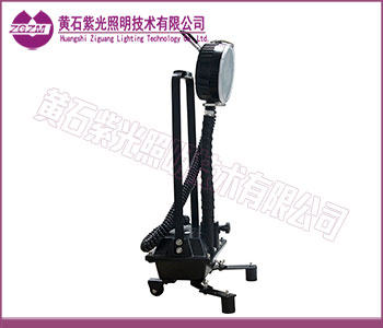YJ2354,紫光YJ2354,紫光照明YJ2354防爆移动工作灯 YJ2354,紫光YJ2354,紫光照明YJ2354防爆移动工作灯