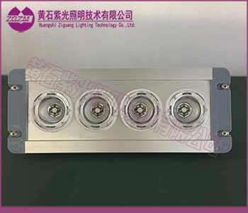 GF9022,紫光GF9022低顶灯 GF9022,紫光GF9022低顶灯