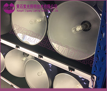 GT9406高顶灯图片,GT9406厂家直销 GT9406高顶灯图片,GT9406厂家直销