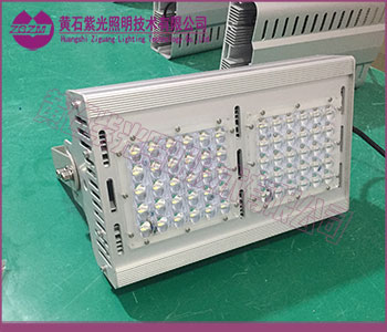 GF9015功率25WLED平台灯_紫光照明GF9015