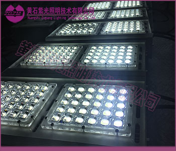 GF9032LED泛光灯实物图片,GF9032批发价格 GF9032LED泛光灯实物图片,GF9032批发价格