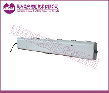 ZF400,紫光ZF400工业高强度三防灯 ZF400,紫光ZF400工业高强度三防灯