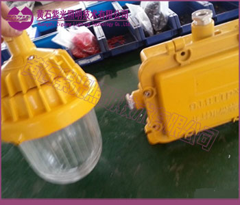 紫光GB8152_GB8152防爆平台灯生产厂家 紫光GB8152_GB8152防爆平台灯生产厂家