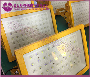 LED防爆灯厂家,方形150WLED防爆灯 LED防爆灯厂家,方形150WLED防爆灯
