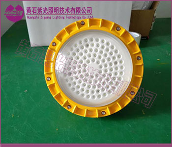 LED防爆灯厂家,LED防爆灯100W,80W防爆灯 LED防爆灯厂家,LED防爆灯100W,80W防爆灯