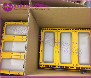 LED防爆灯模组型150W,模组防爆灯 LED防爆灯模组型150W,模组防爆灯