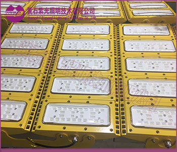 LED防爆灯模组型150W图片,LED防爆灯厂家