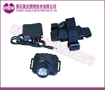 固态防爆头灯YJ1015 紫光YJ1015户外探险头灯