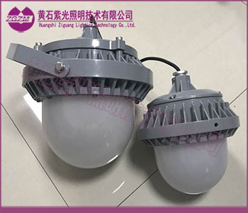 平台灯,NFC9186LED平台灯实物图片 平台灯,NFC9186LED平台灯实物图片