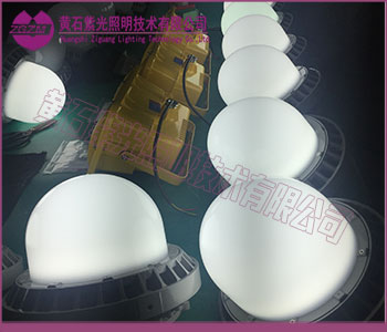 NFC9189LED平台灯,NFC9189厂家直销 NFC9189LED平台灯,NFC9189厂家直销