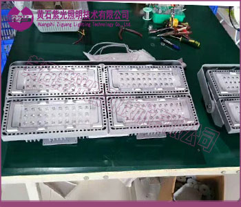 NTC9280LED投光灯_NTC9280LED泛光灯280W/400W海洋王同款,NTC9280图片