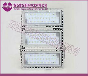 NFC9710LED泛光灯_NFC9760LED泛光灯70W/100W/150W/300W海洋王同款-紫光照明