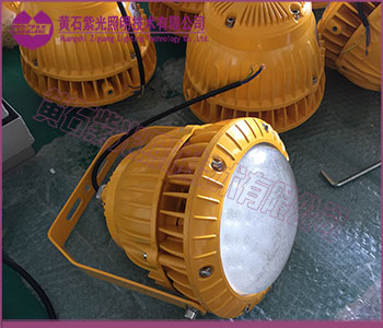 LED防爆灯20W,30W,40W,50W功率防爆灯 LED防爆灯20W,30W,40W,50W功率防爆灯
