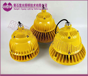 LED防爆灯图片,LED防爆灯厂家,紫光防爆灯具 LED防爆灯图片,LED防爆灯厂家,紫光防爆灯具
