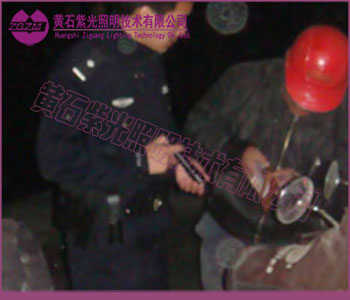 YJ1018强光手筒_紫光YJ1018充电式强光电筒 YJ1018强光手筒_紫光YJ1018充电式强光电筒