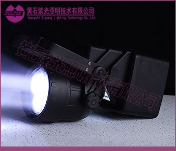 紫光照明YJ2202便携式多功能强光工作灯 紫光照明YJ2202便携式多功能强光工作灯