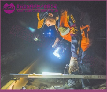 YJ2202图片,紫光YJ2202手提式多功能巡检灯-紫光照明 YJ2202图片,紫光YJ2202手提式多功能巡检灯-紫光照明