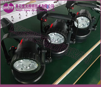 JIW5282,便携式多功能强光灯,轻便式强光灯,JIW5282便携式多功能强光灯