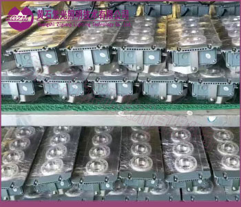 GF9012低顶灯_紫光GF9012LED节能低顶灯 GF9012低顶灯_紫光GF9012LED节能低顶灯