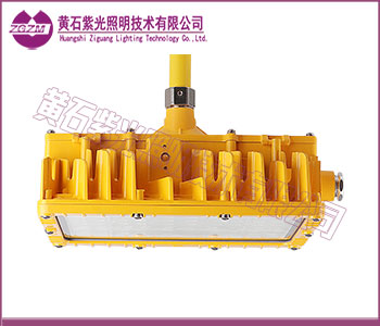LED防爆灯厂家LED防爆泛光灯BFC8115