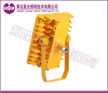 防爆灯_LED防爆泛光灯_侧壁式LED防爆灯具 防爆灯_LED防爆泛光灯_侧壁式LED防爆灯具