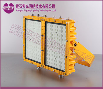 LED防爆灯,防爆灯,LED防爆灯厂家LED防爆泛光灯
