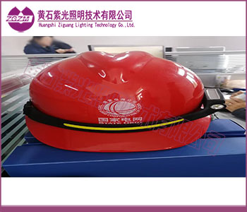 YJ1020图片,YJ1020LED感应头灯 YJ1020图片,YJ1020LED感应头灯