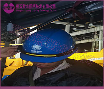 YJ1020实物图片,紫光YJ1020,紫光照明YJ1020 YJ1020实物图片,紫光YJ1020,紫光照明YJ1020